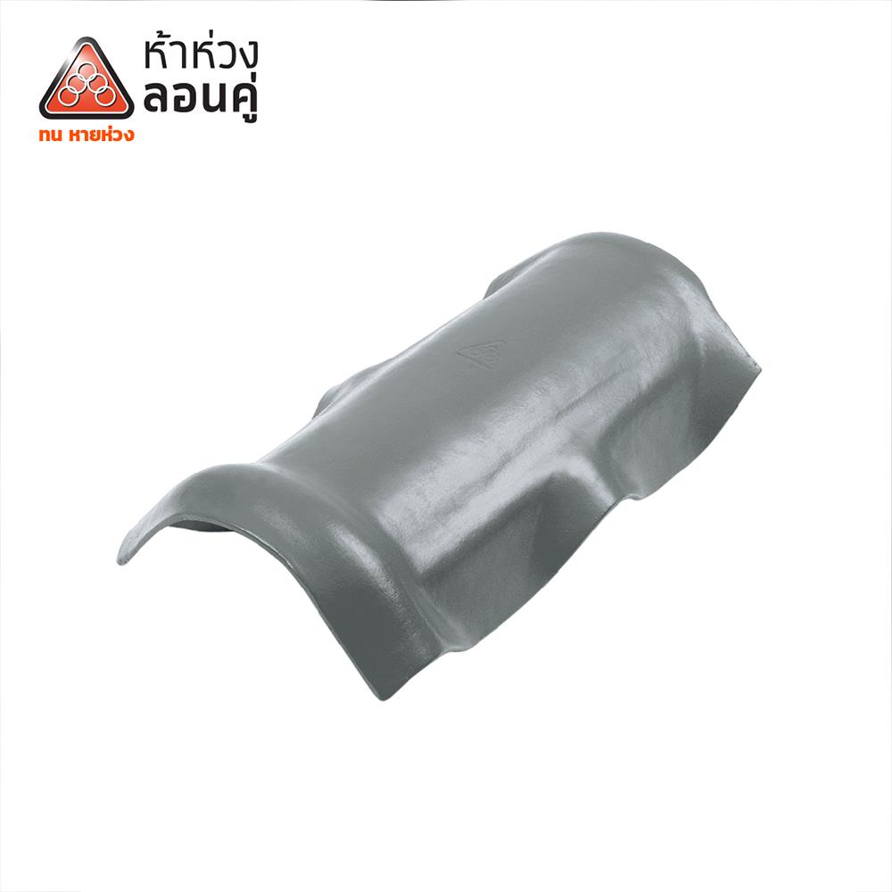 ครอบสันหลังคา ตราห้าห่วง 23X50X13 ซม. สีมิดไนท์เกรย์