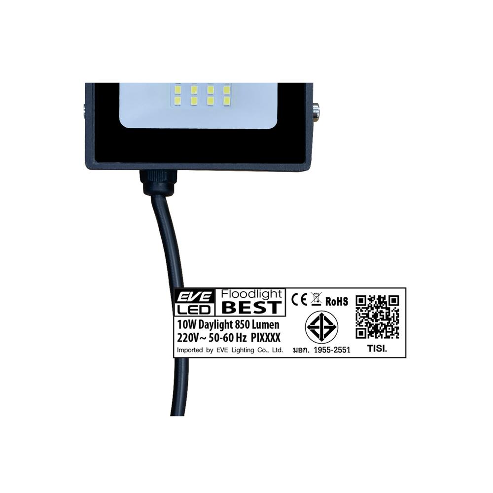 สปอตไลท์ภายนอก LED EVE BEST 10 วัตต์ DAYLIGHT