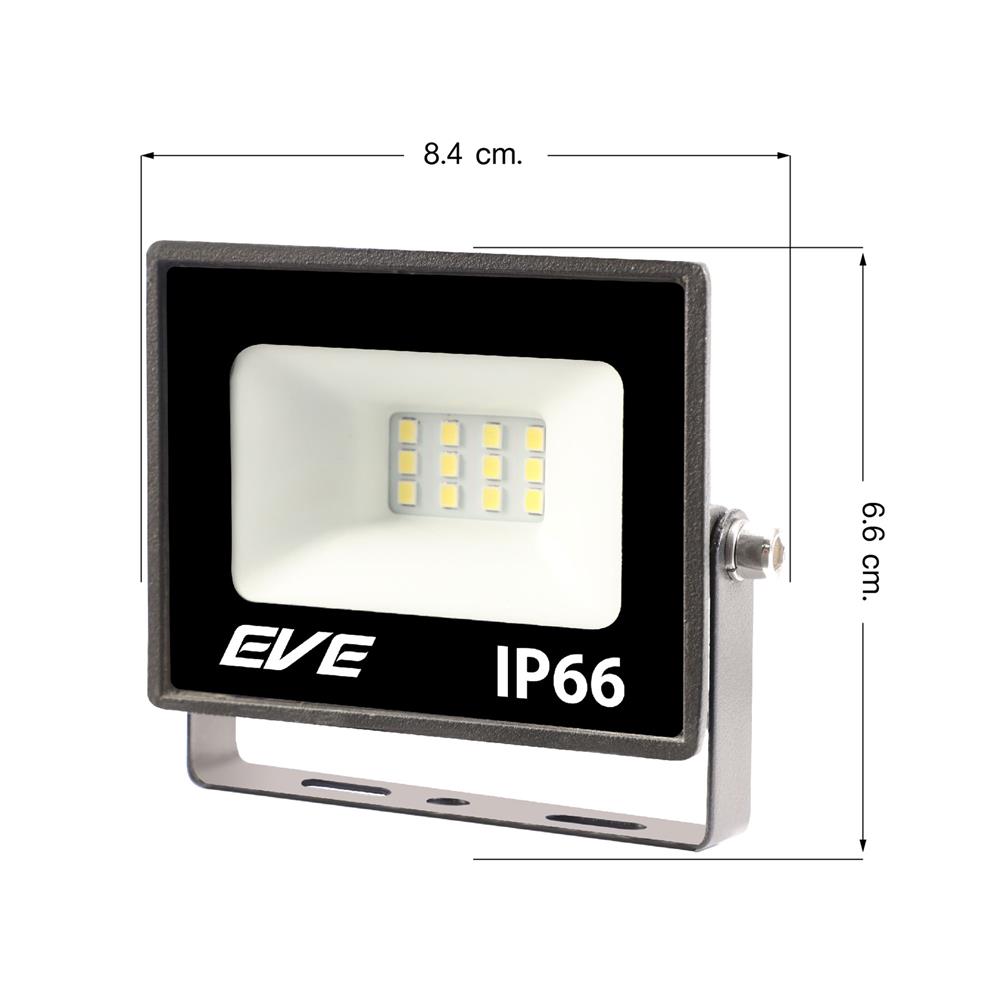 สปอตไลท์ภายนอก LED EVE BEST 10 วัตต์ DAYLIGHT