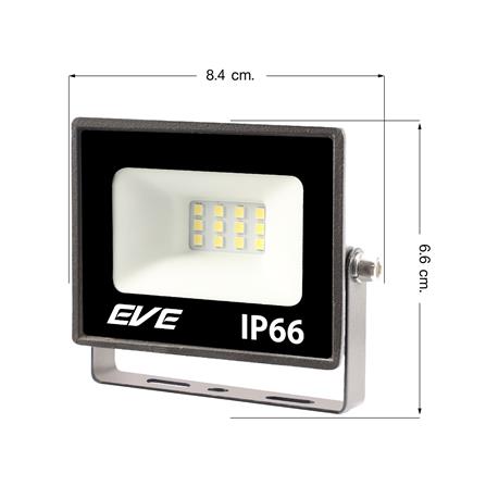 สปอตไลท์ภายนอก LED EVE BEST 10 วัตต์ DAYLIGHT_3
