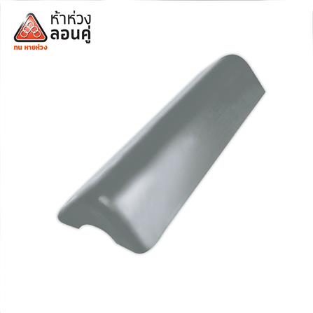 ครอบปิดชาย ตราห้าห่วง 18X59X9 ซม. สีมิดไนท์เกรย์_0