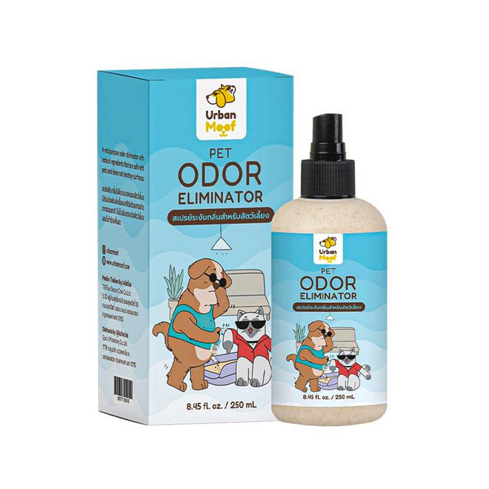 สเปรย์ระงับกลิ่นสำหรับสัตว์เลี้ยง URBAN MOOF 250 มล.