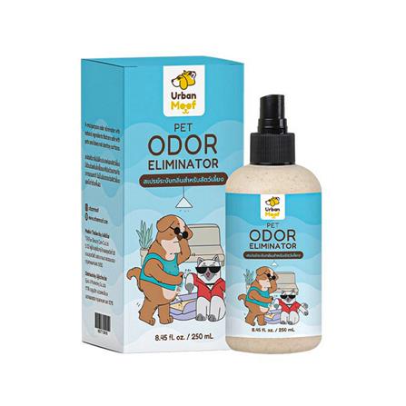 สเปรย์ระงับกลิ่นสำหรับสัตว์เลี้ยง URBAN MOOF 250 มล._0
