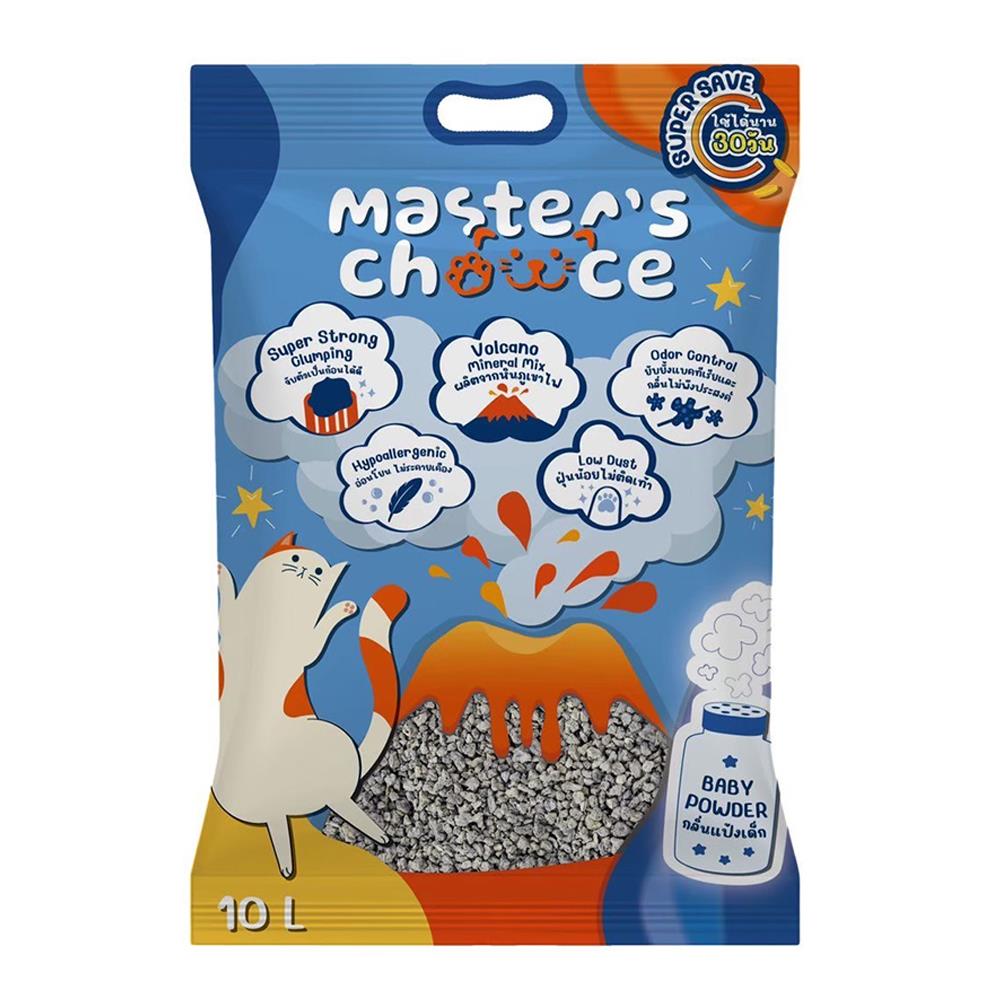 ทรายแมว MASTER'S CHOICE กลิ่นแป้งเด็ก 10 ลิตร