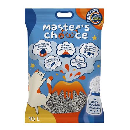 ทรายแมว MASTER'S CHOICE กลิ่นแป้งเด็ก 10 ลิตร_0