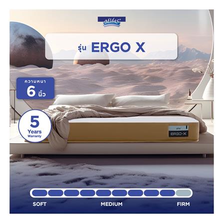 ที่นอน 3.5 ฟุต MIDAS ERGO-X พร้อมหมอนหนุน 1 ชิ้น_13