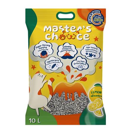 ทรายแมว MASTER'S CHOICE กลิ่นเลม่อน 10 ลิตร_0