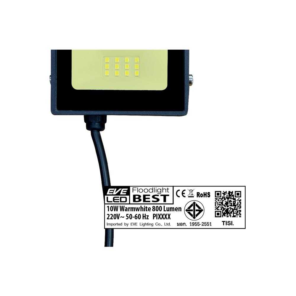 สปอตไลท์ภายนอก LED EVE BEST 10 วัตต์ WARM WHITE