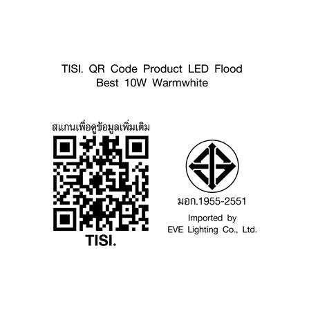สปอตไลท์ภายนอก LED EVE BEST 10 วัตต์ WARM WHITE_5