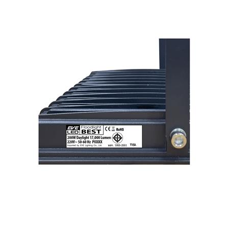 สปอตไลท์ภายนอก LED EVE BEST 200 วัตต์ DAYLIGHT_5
