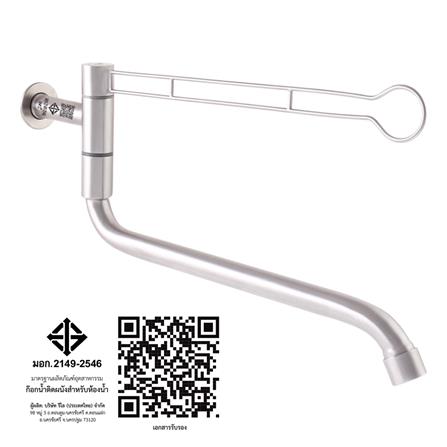 ก๊อกอ่างล้างหน้าเดียว WS WS-0535-30_3