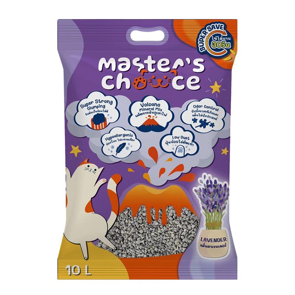 ทรายแมว MASTER'S CHOICE กลิ่นลาเวนเดอร์ 10 ลิตร