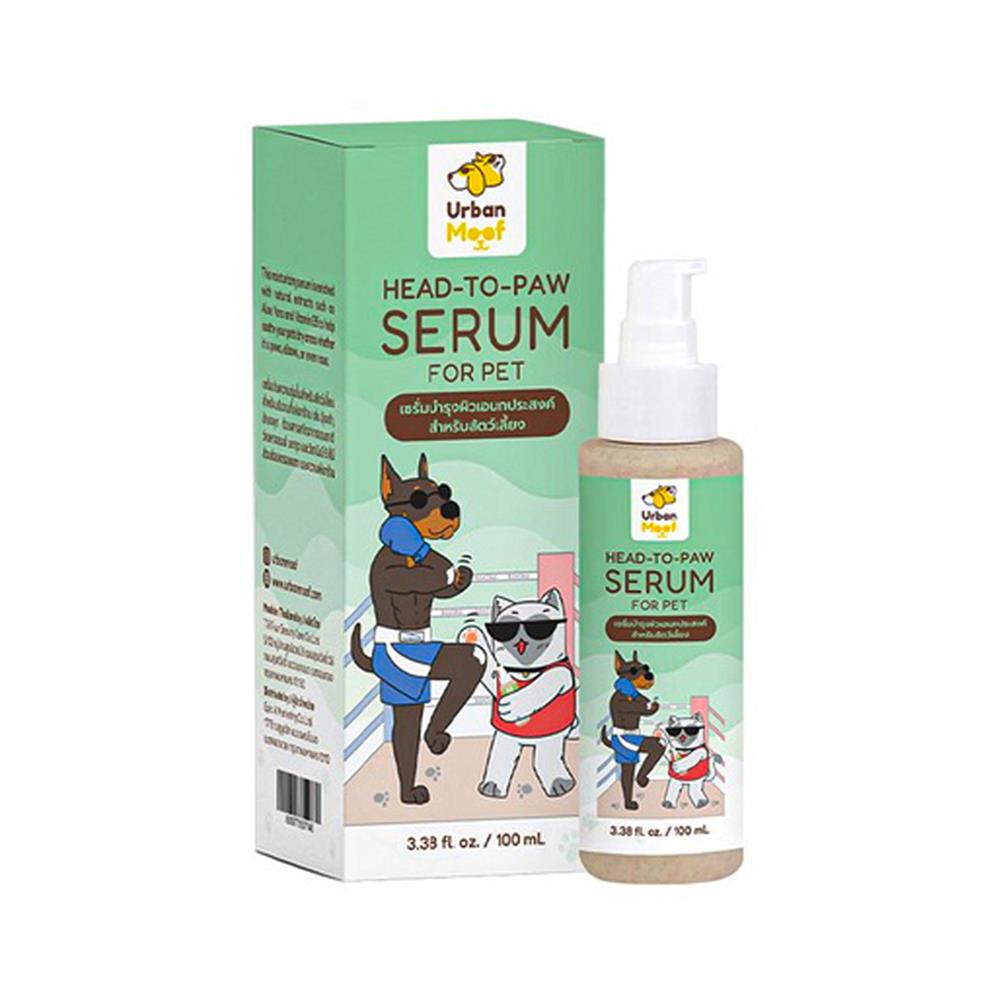 เซรั่มบำรุงผิวอเนกประสงค์สำหรับสัตว์เลี้ยง URBAN MOOF 100 มล.