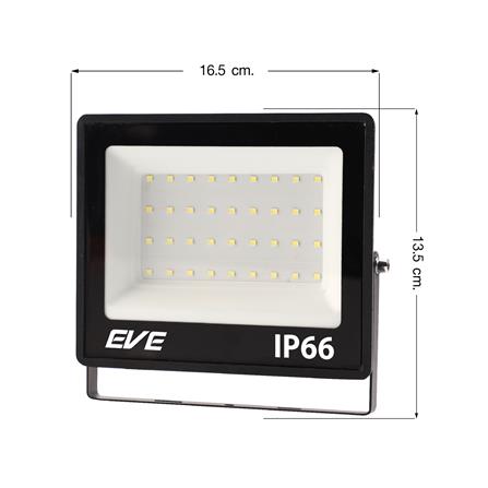 สปอตไลท์ภายนอก LED EVE BEST 30 วัตต์ DAYLIGHT_4