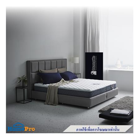 ที่นอน 3.5 ฟุต DUNLOPILLO MAJESTA II พร้อมหมอนหนุน 1 ชิ้น_3