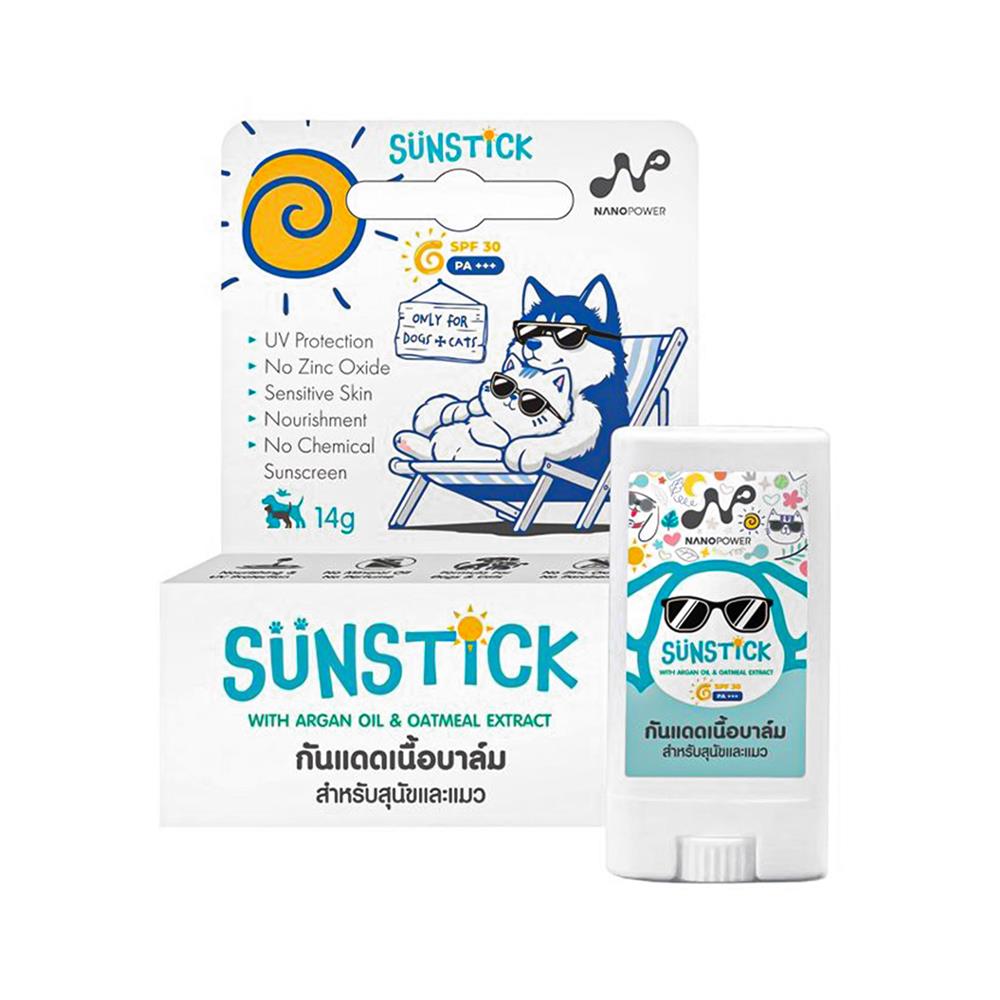 กันแดดเนื้อบาล์มสำหรับสัตว์เลี้ยง NANO POWER SUN STICK 14 ก.