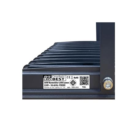 สปอตไลท์ภายนอก LED EVE BEST 50 วัตต์ WARM WHITE_5