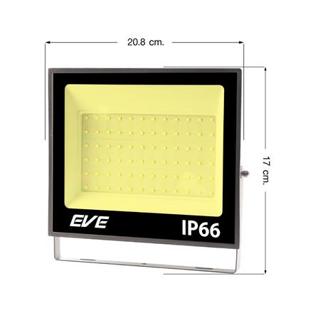 สปอตไลท์ภายนอก LED EVE BEST 50 วัตต์ WARM WHITE_4
