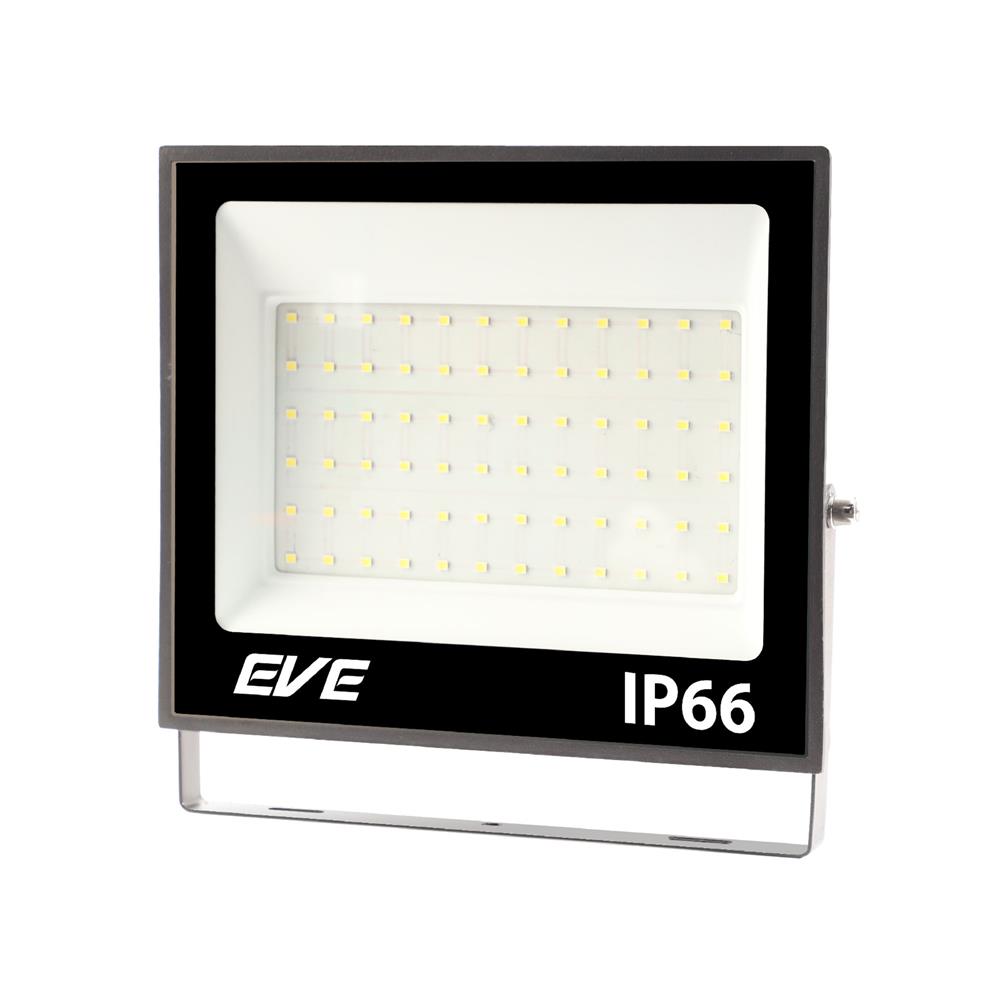 สปอตไลท์ภายนอก LED EVE BEST 50 วัตต์ DAYLIGHT