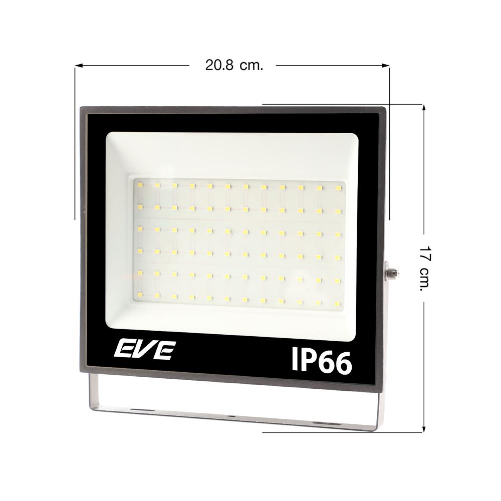 สปอตไลท์ภายนอก LED EVE BEST 50 วัตต์ DAYLIGHT