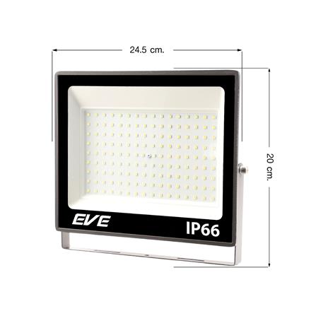 สปอตไลท์ภายนอก LED EVE BEST 100 วัตต์ DAYLIGHT_5