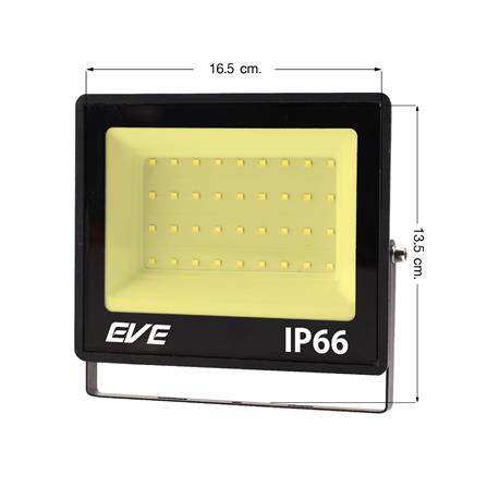 สปอตไลท์ภายนอก LED EVE BEST 30 วัตต์ WARM WHITE_4