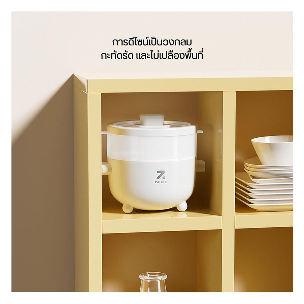 หม้ออเนกประสงค์ ZOLELE EC201 2 ลิตร สีขาว