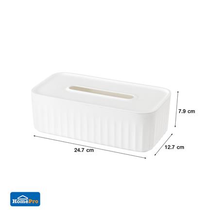 กล่องทิชชู่แผ่น PP KECH SQUAREWAVE สีขาว_5