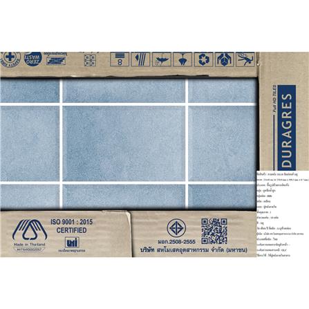 กระเบื้องผนัง 10x16 นิ้ว DURAGRES ซิมม่อนส์ บลู A 1 ตร.ม._8