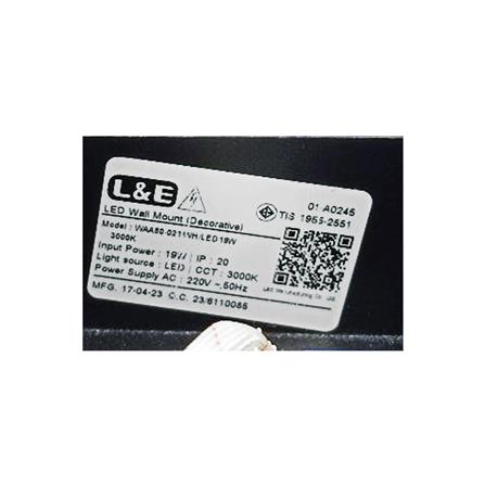 ไฟกิ่งภายใน LED L&E 01-A0245 19 วัตต์ WARM WHITE สีขาว 1 หัว_3