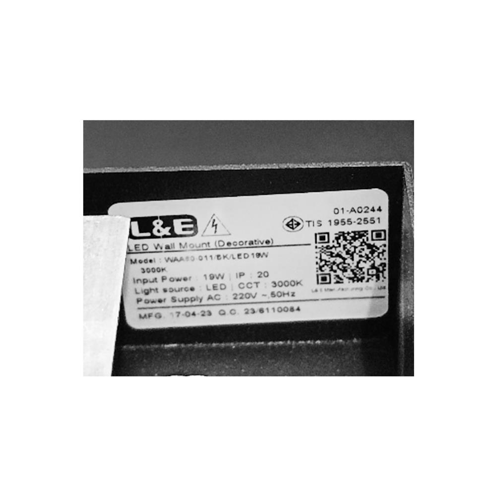 ไฟกิ่งภายใน LED L&E 01-A0244 19 วัตต์ WARM WHITE สีดำ 1 หัว