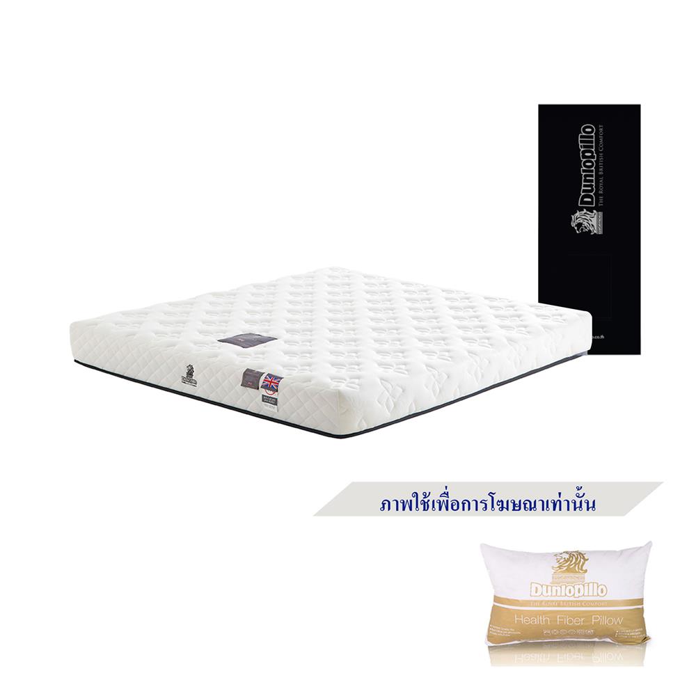 ที่นอน 3.5 ฟุต DUNLOPILLO MAJESTA I พร้อมหมอนหนุน 1 ชิ้น