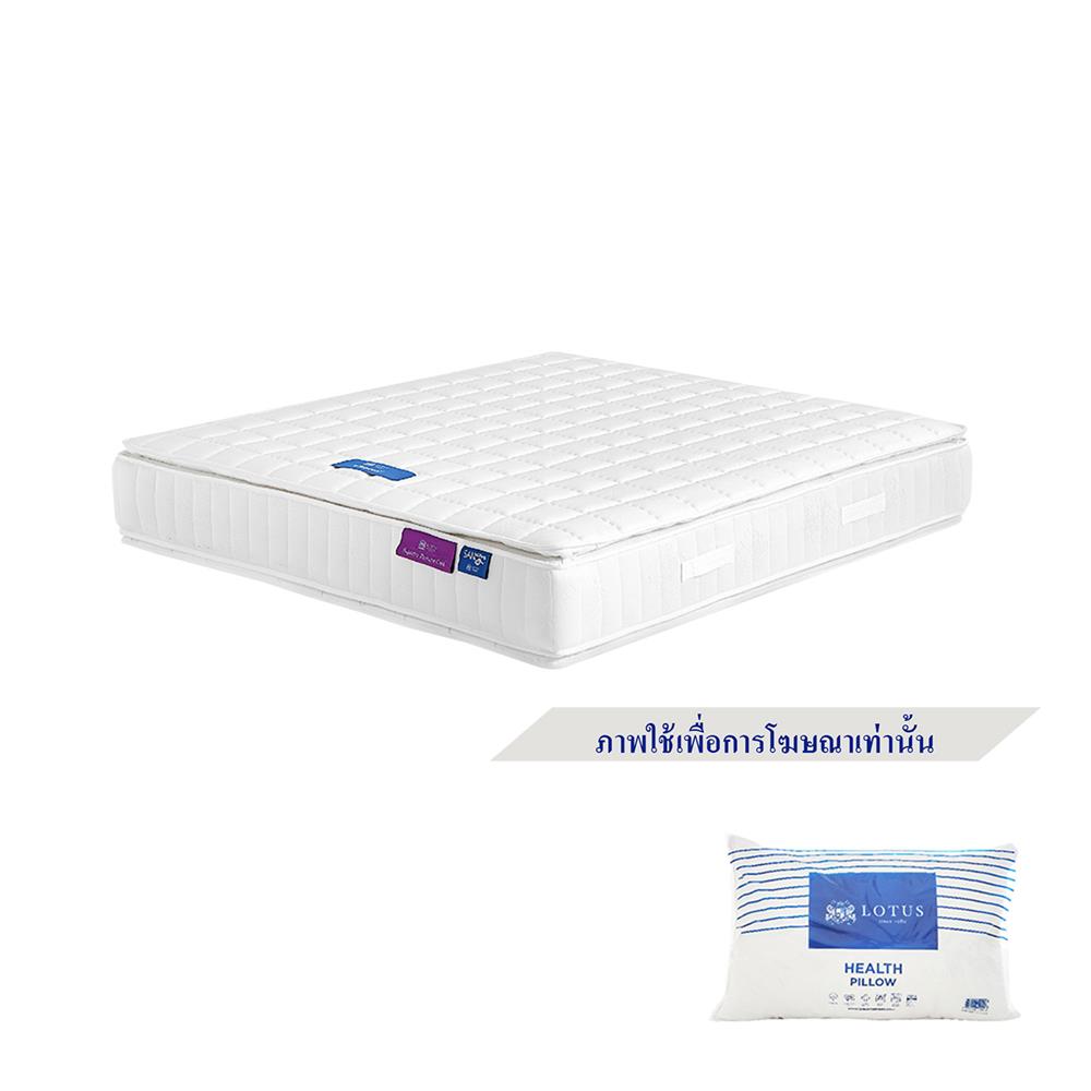 ที่นอน 3.5 ฟุต LOTUS CHARTO พร้อมหมอนหนุน 1 ชิ้น