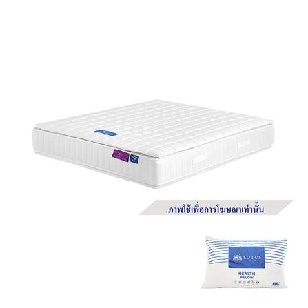 ที่นอน 3.5 ฟุต LOTUS CHARTO พร้อมหมอนหนุน 1 ชิ้น