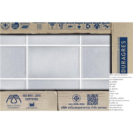 กระเบื้องผนัง 10x16 นิ้ว DURAGRES ซิมม่อนส์ เกรย์ A 1 ตร.ม._8