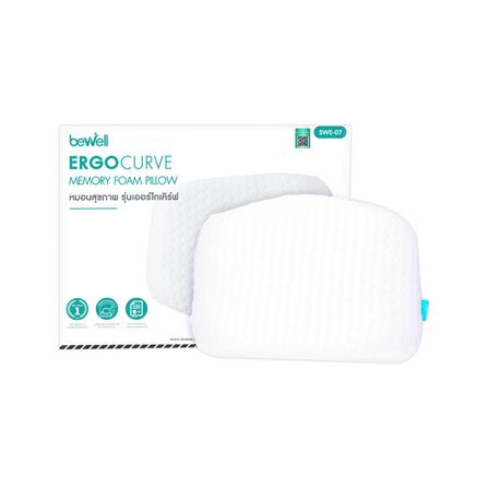 หมอนสุขภาพ เมมโมรี่โฟม BEWELL ERGOCURVE SWE-07 ไซซ์ S 56x45x12.7 ซม. สีขาว_4