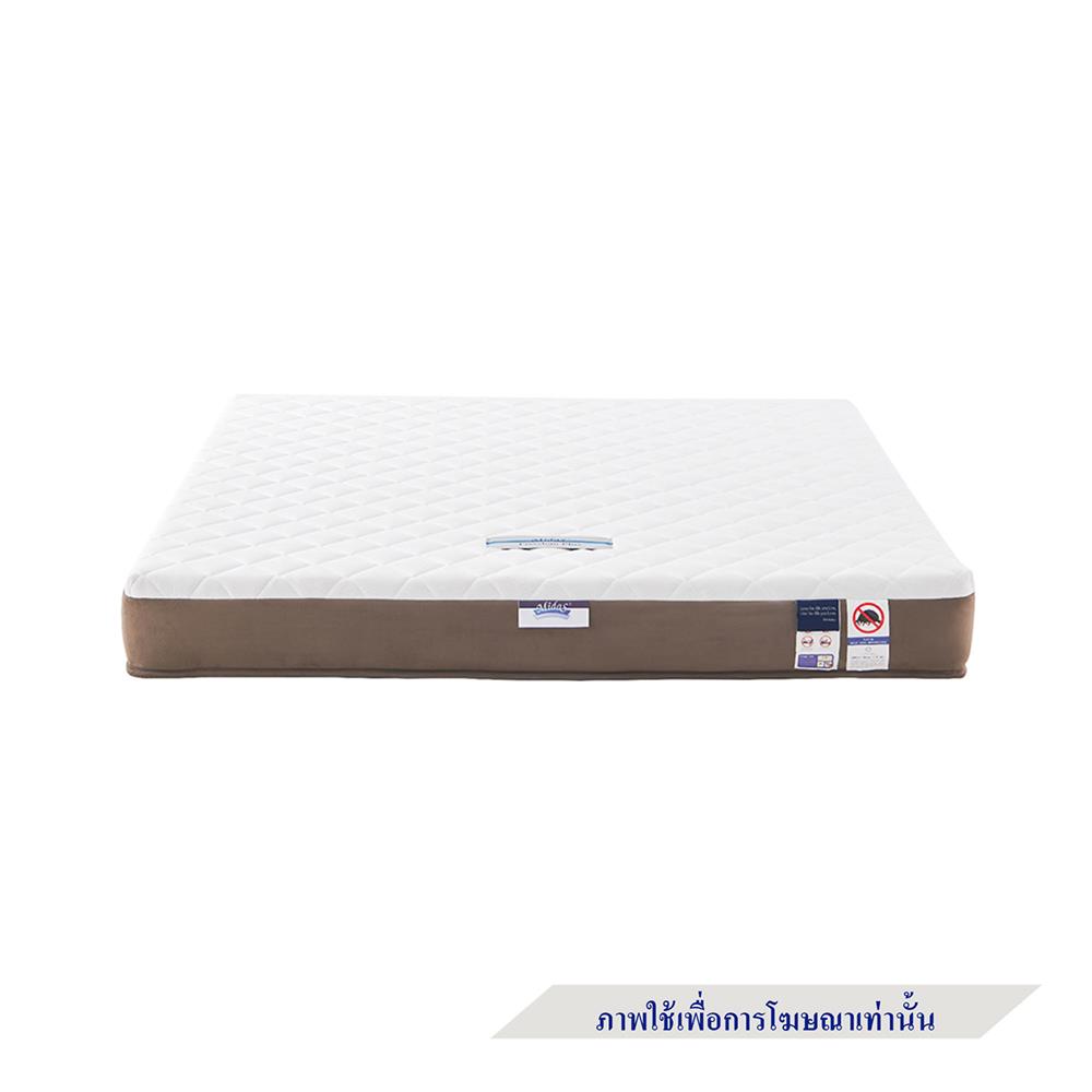 ที่นอน 3.5 ฟุต MIDAS FREEDOM PLUS พร้อมหมอนหนุน 1 ชิ้น