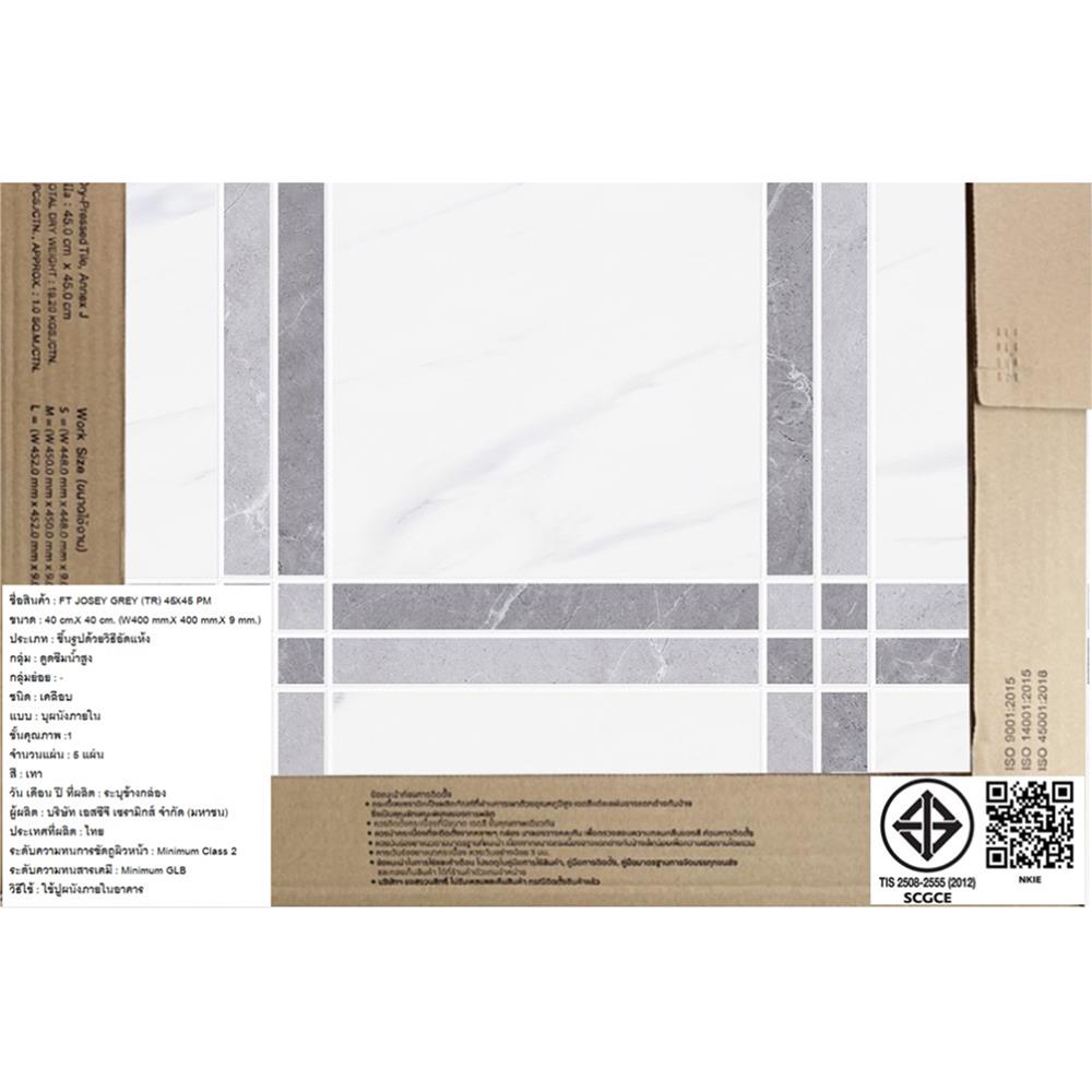 กระเบื้องพื้น 18x18 นิ้ว TARA โจเซ่ เทา PM 1 ตร.ม.