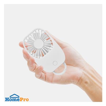 พัดลมพกพา 3 นิ้ว RHYTHM 750111001 สีขาว_5