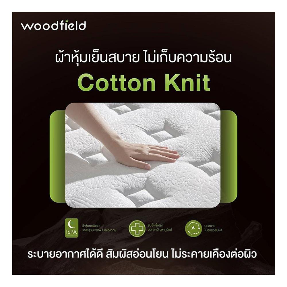 ที่นอน 3.5 ฟุต WOODFIELD ECIO I พร้อมหมอนหนุน 1 ชิ้น
