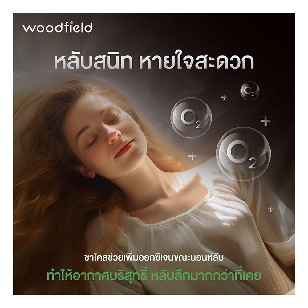 ที่นอน 3.5 ฟุต WOODFIELD ECIO I พร้อมหมอนหนุน 1 ชิ้น