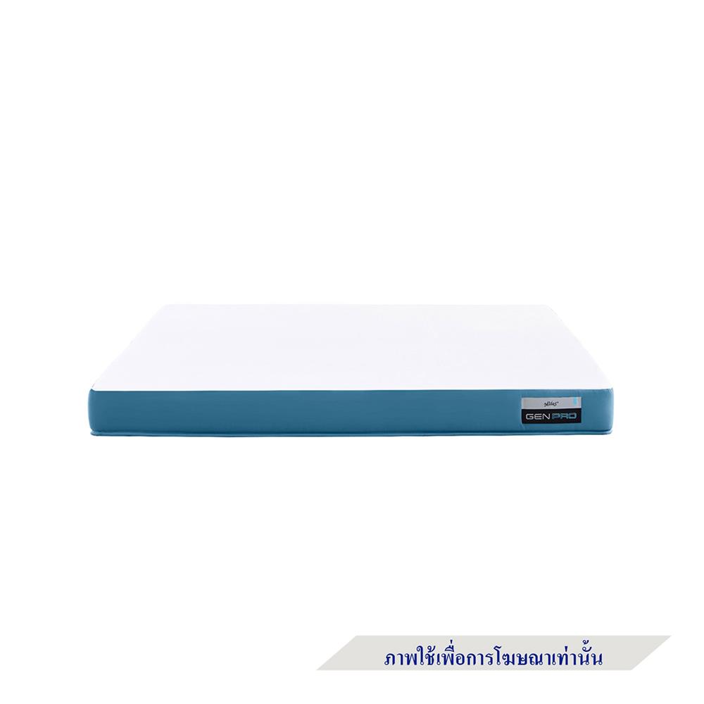 ที่นอน 3.5 ฟุต MIDAS GEN PRO พร้อมหมอนหนุน 1 ชิ้น
