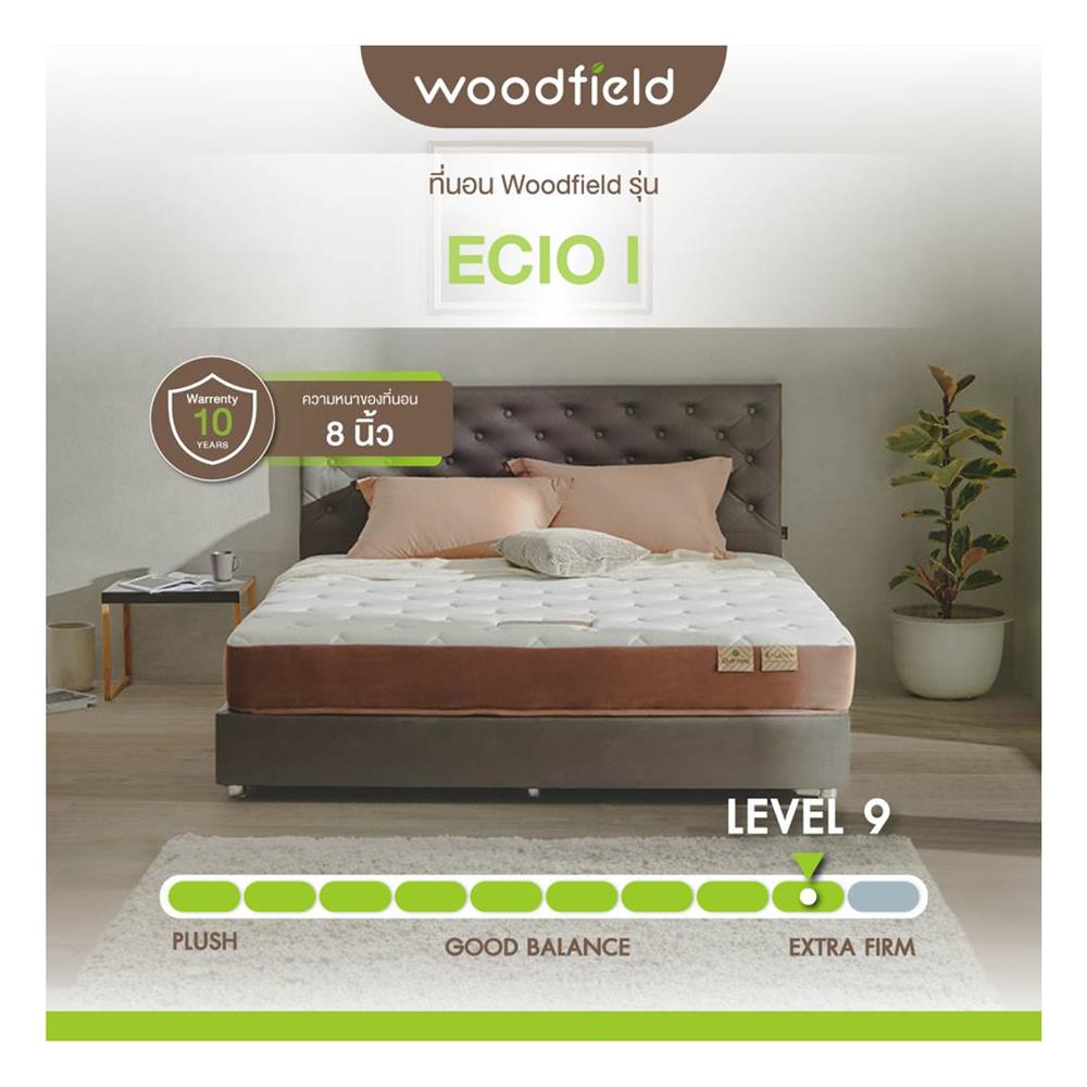 ที่นอน 6 ฟุต WOODFIELD ECIO I พร้อมหมอนหนุน 2 ชิ้น
