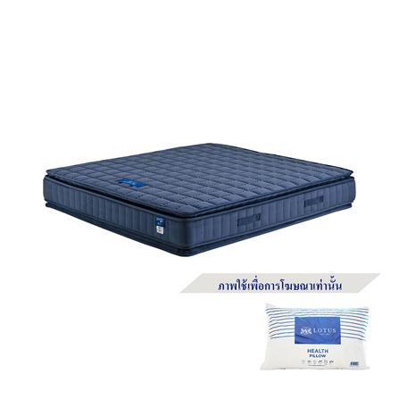ที่นอน 3.5 ฟุต LOTUS PRECISE II สีน้ำเงิน พร้อมหมอนหนุน 1 ชิ้น