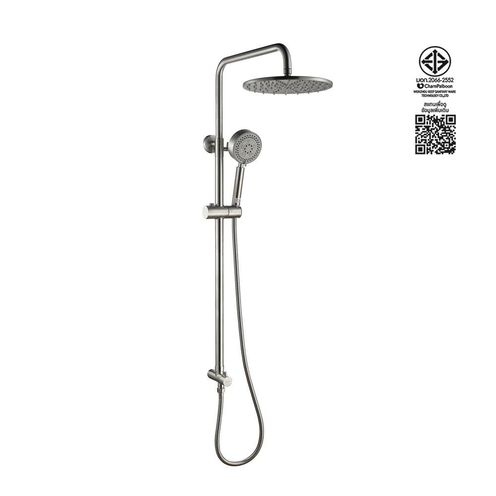 ฝักบัว RAIN SHOWER RASLAND F631-SS3663