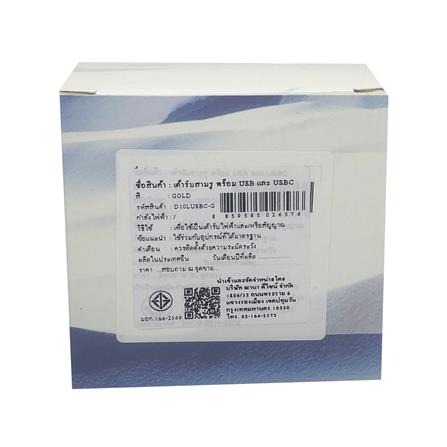 ชุดเต้ารับเดี่ยว 3 ขา พร้อม USB และ TYPE-C SAHN D10LUSBC-G สีทอง_5