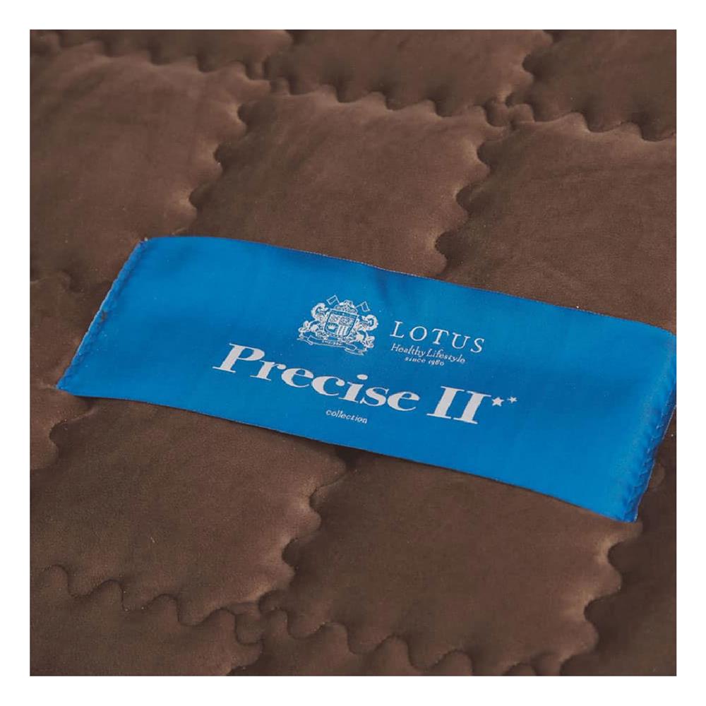 ที่นอน 6 ฟุต LOTUS PRECISE II สีน้ำตาล พร้อมหมอนหนุน 2 ชิ้น