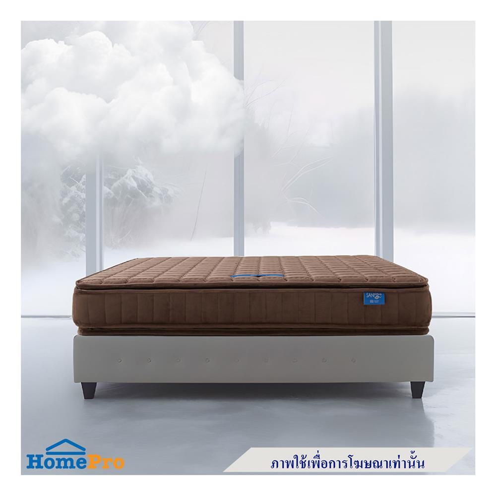 ที่นอน 3.5 ฟุต LOTUS PRECISE II สีน้ำตาล พร้อมหมอนหนุน 1 ชิ้น