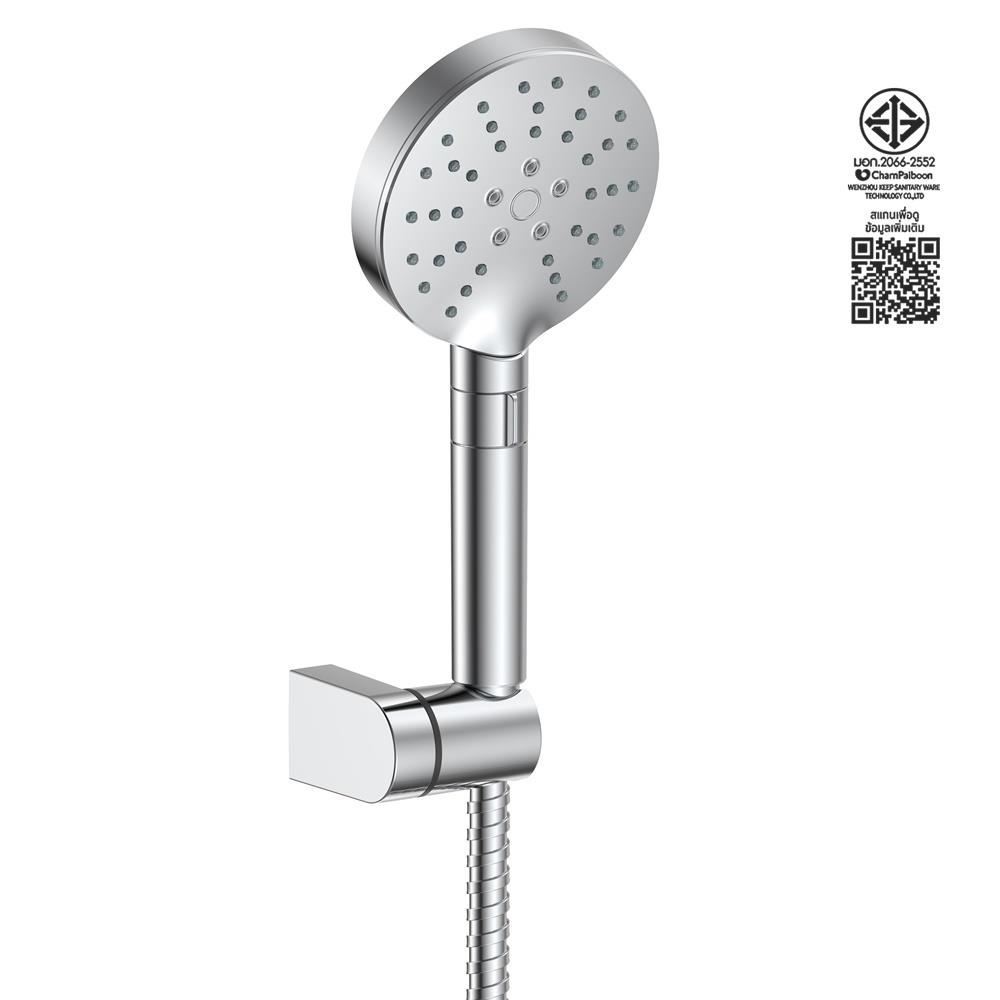 ชุดฝักบัวสายอ่อน 3 ระดับ RASLAND RA D412-CLICK สีโครม