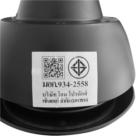 พัดลมโคมไฟ LED CARINI CFD503101BK 15 วัตต์ DAYLIGHT 52 นิ้ว สีดำ_6